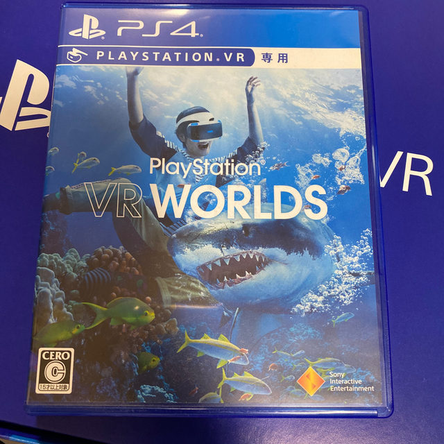 PlayStation VR(プレイステーションヴィーアール)のPlayStation VR  WORLDS 同梱版　 エンタメ/ホビーのゲームソフト/ゲーム機本体(家庭用ゲーム機本体)の商品写真