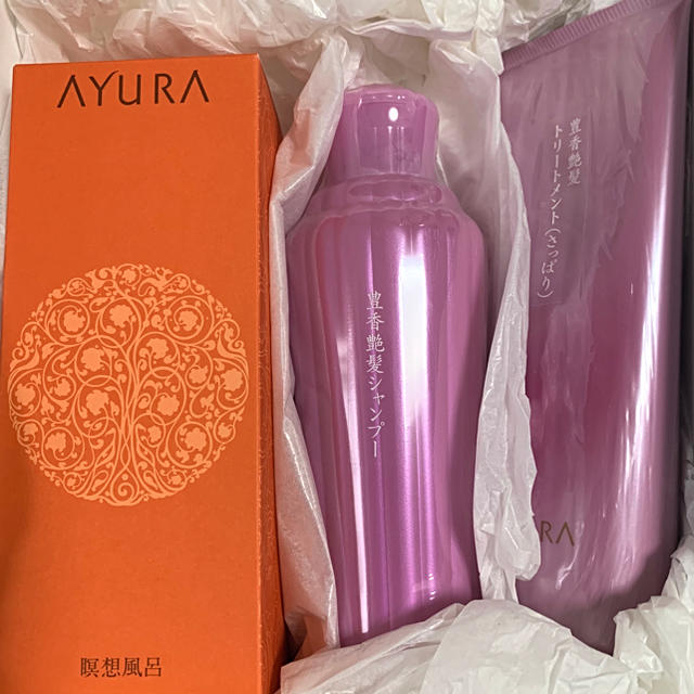 AYURA(アユーラ)のAYURA アユーラ　バスセット コスメ/美容のボディケア(入浴剤/バスソルト)の商品写真