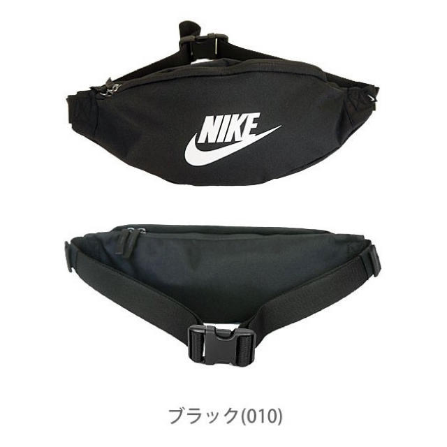 NIKE(ナイキ)の【人気商品】NIKE ボディバッグ ブラック ユニセックス レディースのバッグ(ショルダーバッグ)の商品写真