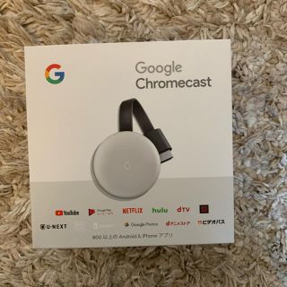 Google chromecast(映像用ケーブル)