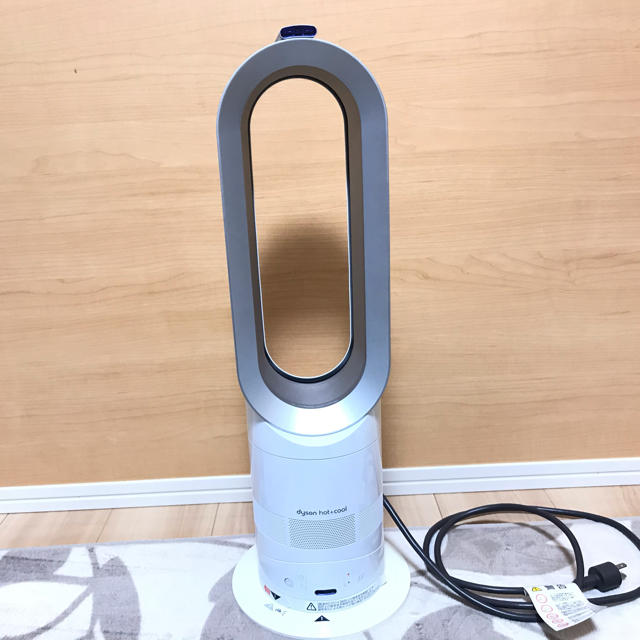 ダイソン　dyson hot+cool  AM05