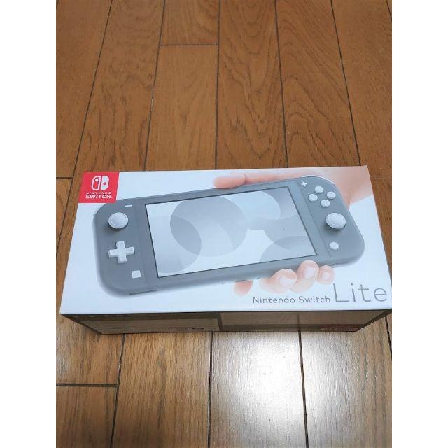 即日発送 Switch lite グレー 新品未開封 送料無料