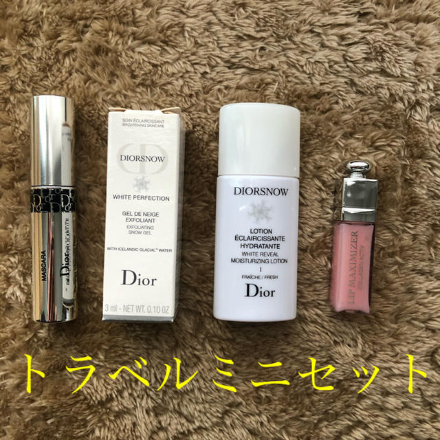 Dior(ディオール)のディオール　トラベルミニセット コスメ/美容のスキンケア/基礎化粧品(洗顔料)の商品写真