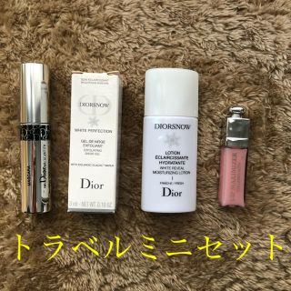 ディオール(Dior)のディオール　トラベルミニセット(洗顔料)