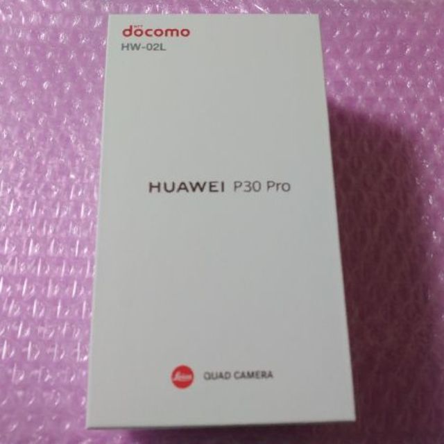 未使用品】 HUAWEI P30 Pro HW-02L ブラック SIMフリー対応