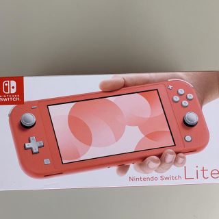 ニンテンドウ(任天堂)のNintendo Switch Lite(家庭用ゲーム機本体)