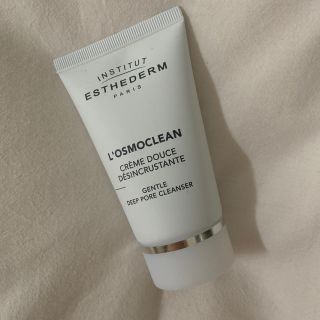 エステダム(Esthederm)のエステダム　オスモクリーン　ディープクレンジング(クレンジング/メイク落とし)