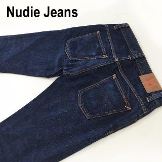 ヌーディジーンズ(Nudie Jeans)のNudie Jeansレギュラーストレートデニムパンツ W30約85cm(デニム/ジーンズ)