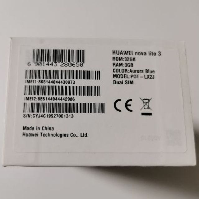 新品未開封】HUAWEI nova lite 3 Aurora Blue 新品未開封】HUAWEI nova lite 3 Aurora Blue
