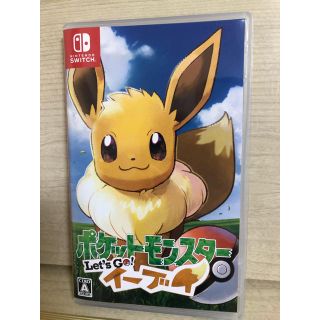 ポケモン(ポケモン)のポケットモンスター Let's Go! イーブイ(家庭用ゲームソフト)