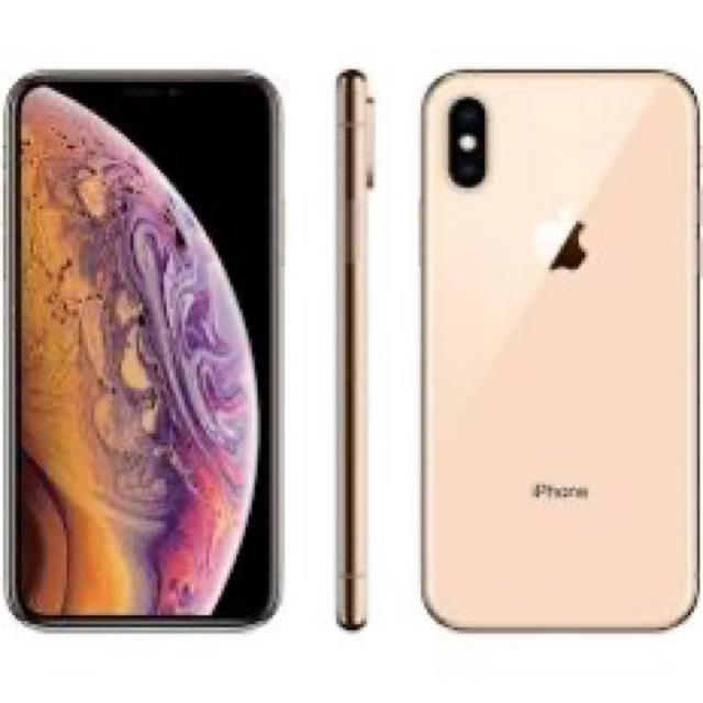 【SIMフリー】iPhone ⅩS 256GB Gold【新品未開封】