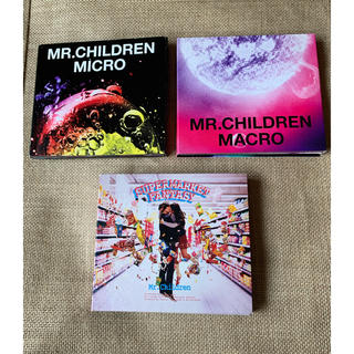 Mr.Children CD 3枚セット(ポップス/ロック(邦楽))