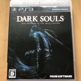 プレイステーション3(PlayStation3)のDARK SOULS ダークソウル(家庭用ゲームソフト)