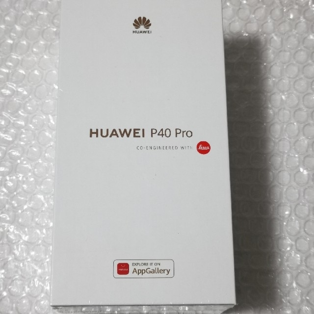 未開封　HUAWEI P40 pro  5G (8＋256GB)ブルー