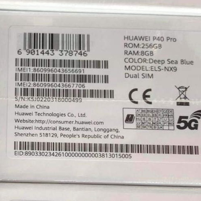 未開封　HUAWEI P40 pro  5G (8＋256GB)ブルー