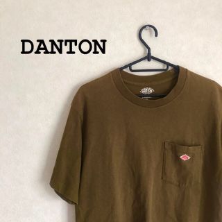 ダントン(DANTON)の【大人気】DANTON tシャツ(Tシャツ/カットソー(半袖/袖なし))