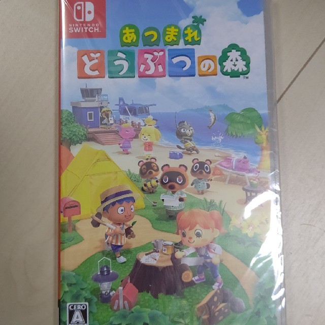 【新品】あつまれ どうぶつの森 Switch