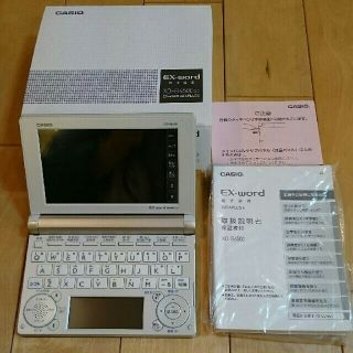 カシオ(CASIO)のCASIO Ex-word 電子辞書 XD-B6500GD(その他)