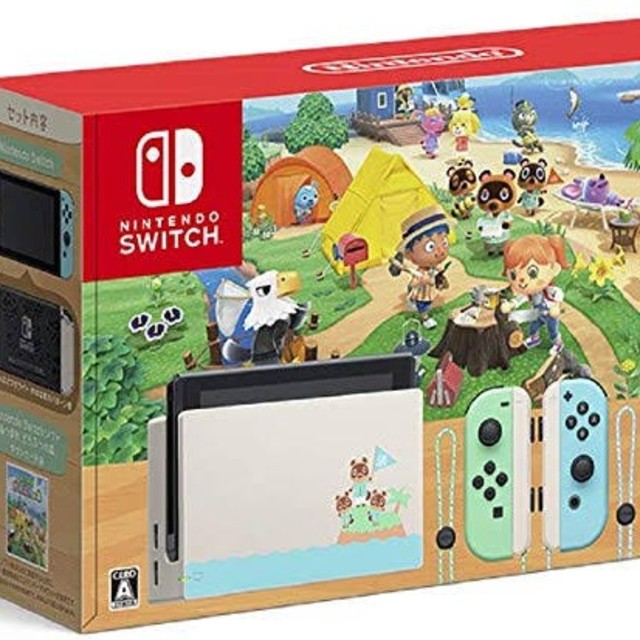 switch あつまれどうぶつの森セット スイッチ