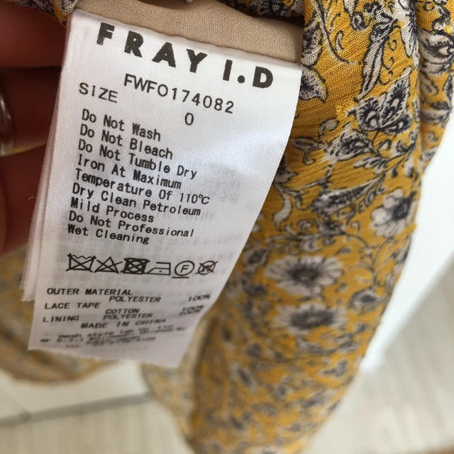 FRAY I.D(フレイアイディー)の石原さとみ着用　パフスリーブロングワンピース レディースのワンピース(ロングワンピース/マキシワンピース)の商品写真