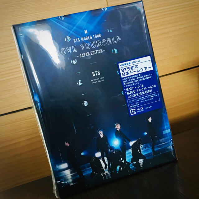 防弾少年団(BTS)(ボウダンショウネンダン)の朱音様専用 エンタメ/ホビーのDVD/ブルーレイ(ミュージック)の商品写真