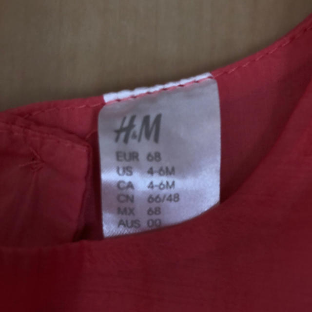 H&M(エイチアンドエム)のH&M ベビーワンピース　68cm キッズ/ベビー/マタニティのベビー服(~85cm)(ワンピース)の商品写真