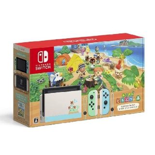 ニンテンドースイッチ(Nintendo Switch)のNintendo Switch あつまれ どうぶつの森セット 2台 @57500(家庭用ゲーム機本体)