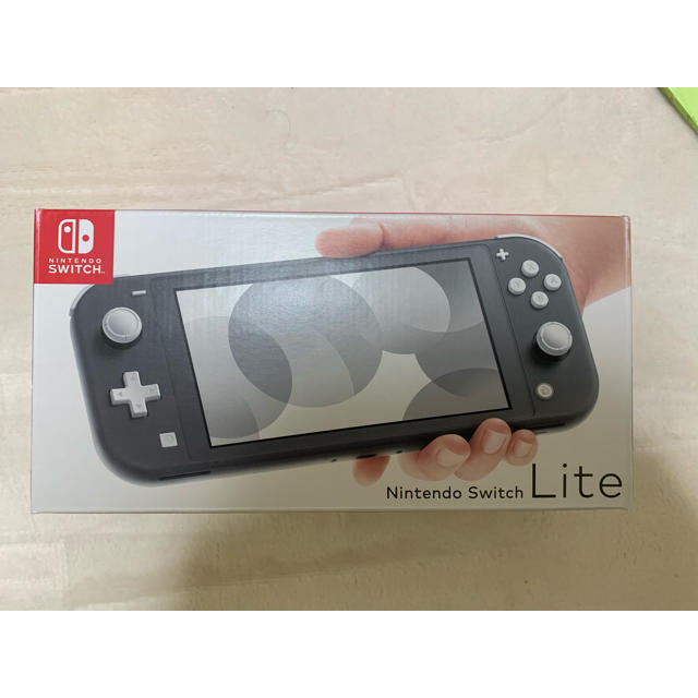ニンテンドースイッチライト グレー 新品未開封未使用品 何でも揃う