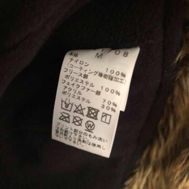 THE NORTH FACE(ザノースフェイス)の※あかさ様専用※THE NORTH FACE フロンティアキャップ　ユニセックス レディースの帽子(キャップ)の商品写真