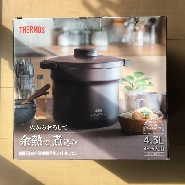 THERMOS(サーモス)の値下げ＊THERMOS【新品】真空保温調理器シャトルシェフ ブラック 4.3L インテリア/住まい/日用品のキッチン/食器(鍋/フライパン)の商品写真