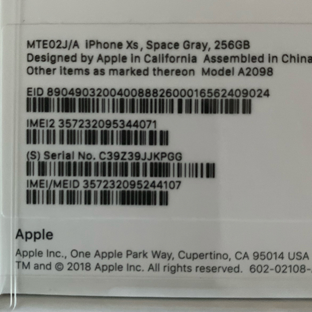 iPhone XS スペースグレイ 256GB simフリー 新品未開封 - www ...