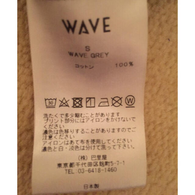 WAVE(ウェーブ)のWAVEコラボT shirt ✖️TOYOKASEI メンズのトップス(Tシャツ/カットソー(半袖/袖なし))の商品写真