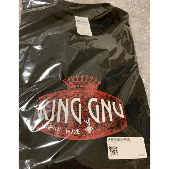 King Gnu ロングTシャツ