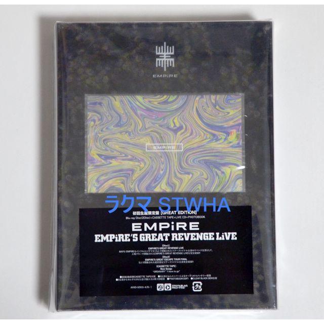 EMPiRE’S　GREAT　REVENGE　LiVE　初回生産限定盤