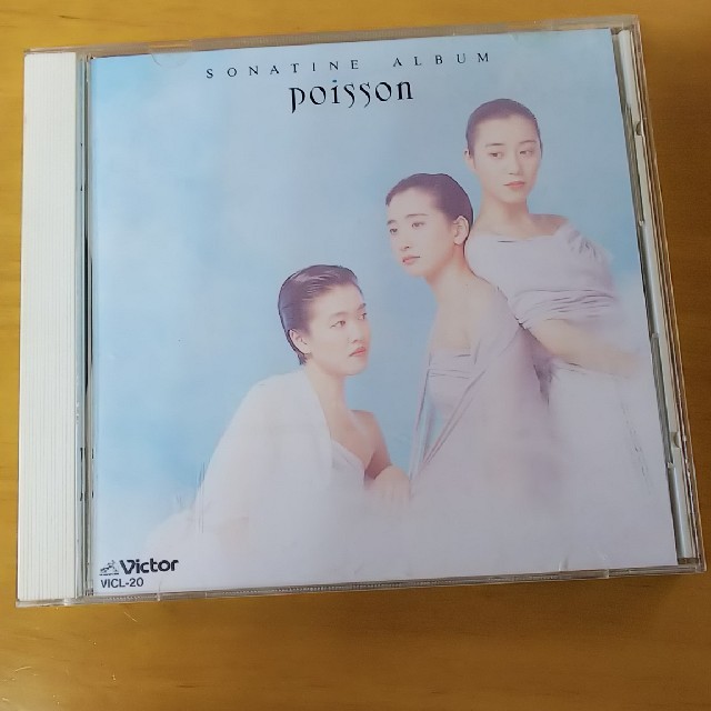 sonatine arubamu エンタメ/ホビーのCD(ポップス/ロック(邦楽))の商品写真