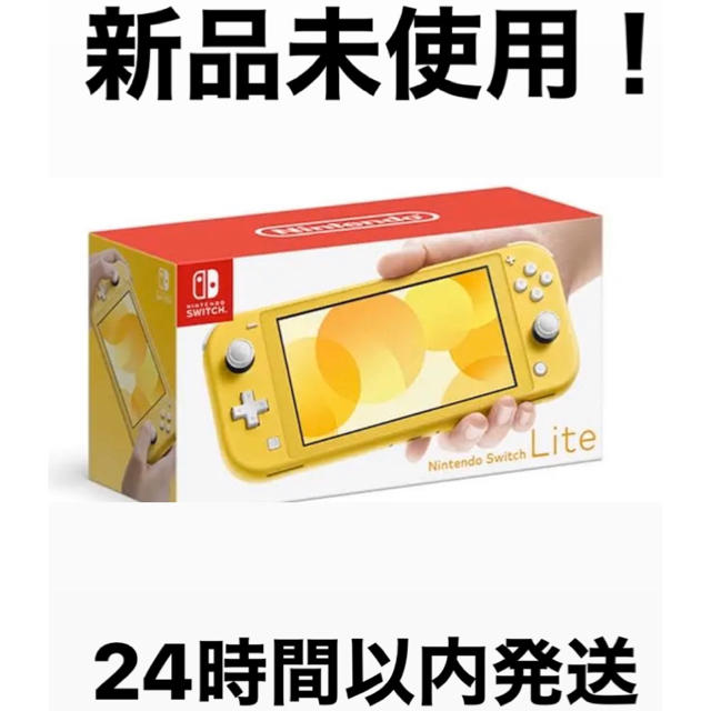 印無し　01 Nintendo Switch NINTENDO SWITCH