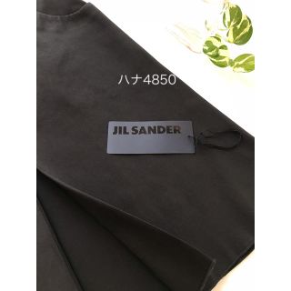 ジルサンダー(Jil Sander)のジルサンダーネイビー☆スカート(ひざ丈スカート)