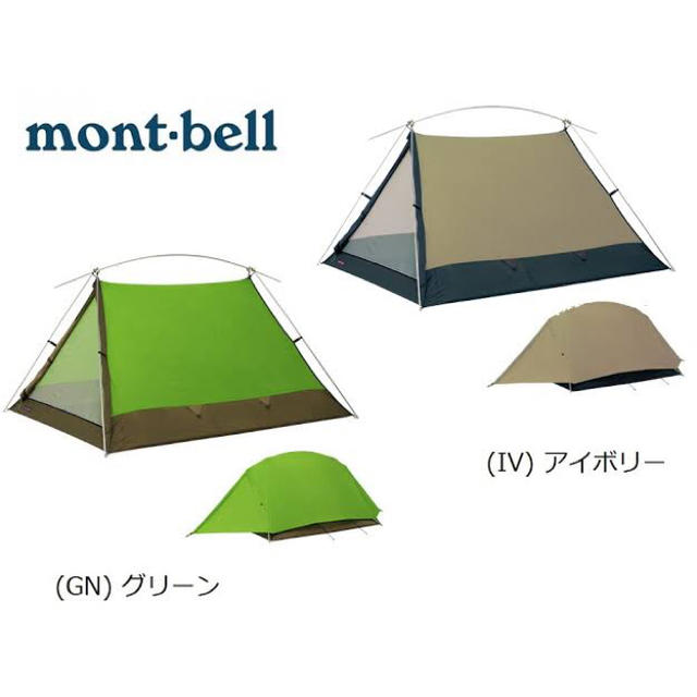 モンベル　mont-bell　ムーンライト３型　ゆるキャン△　montbell