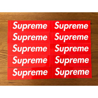 シュプリーム(Supreme)のSupreme BOX Logo sticker ロゴ　ステッカー10枚セット(ステッカー)