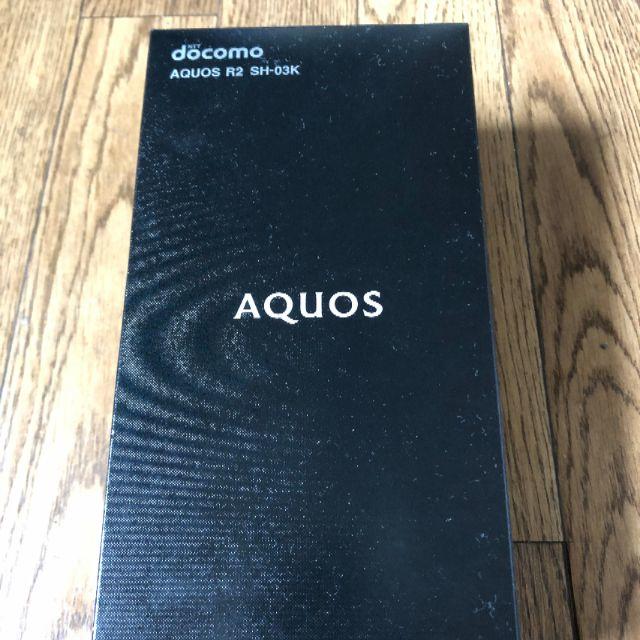 【激安セール】 - AQUOS AQUOS SH-03K　新品未使用 R2 スマートフォン本体