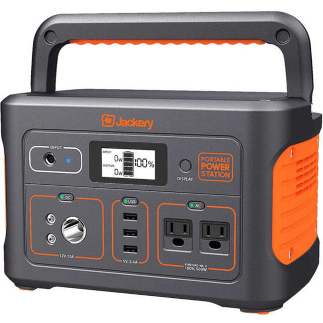 【新品未開封】Jackery ポータブル電源 700 大容量194400mAh