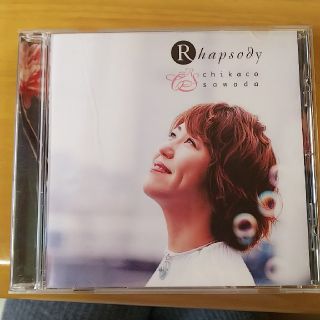 沢田知可子(ポップス/ロック(邦楽))