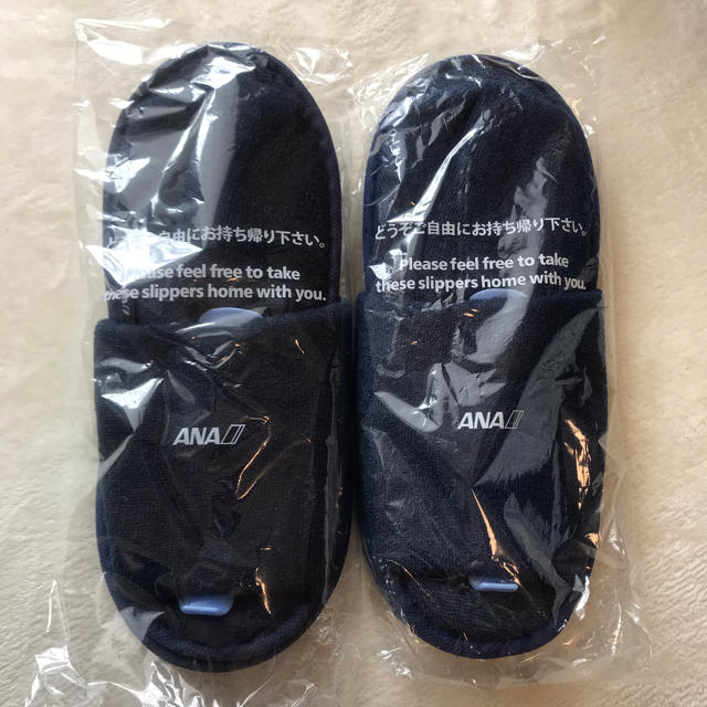 ANA(全日本空輸)(エーエヌエー(ゼンニッポンクウユ))の【2足セット】ANA 全日本空輸　スリッパ  使い捨て　アメニティ　非売品　機内 インテリア/住まい/日用品のインテリア小物(スリッパ/ルームシューズ)の商品写真