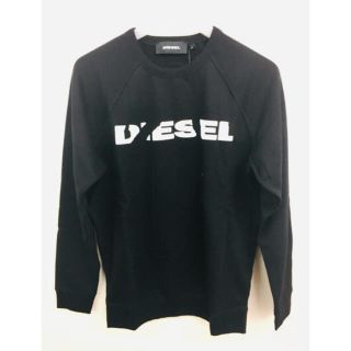 ディーゼル(DIESEL)の数量限定！ DIESEL メンズ トレーナー スウェット 00STXP(スウェット)