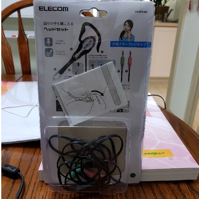 ELECOM(エレコム)の未使用☆ELECOM　ヘッドセット　片耳イヤーフックタイプ スマホ/家電/カメラのオーディオ機器(ヘッドフォン/イヤフォン)の商品写真