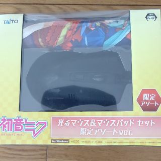 タイトー(TAITO)の初音ミク 光るマウス&マウスパッドセット  限定アソートver.(PC周辺機器)