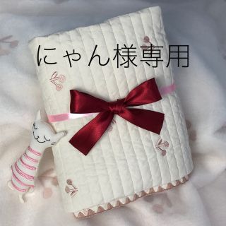 にゃん様専用　さくらんぼピンク刺繍ベビー韓国イブル／70×90cm (ベビー布団)