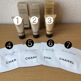 シャネル(CHANEL)のCHANEL トライアル 7点セット(その他)