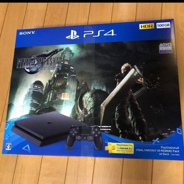 新品 PS4 FINAL FANTASY VII REMAKE PACK 500PS4