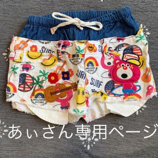 グラグラ(GrandGround)のショートパンツ(パンツ/スパッツ)